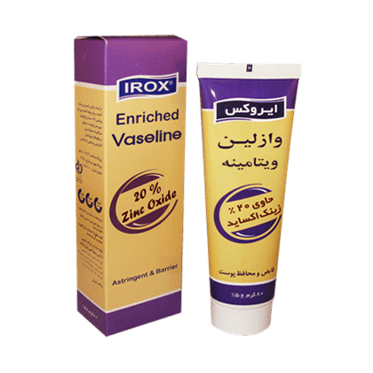 وازلین ویتامینه ایروکس مدل Zinc Oxide حجم 50 میلی لیتر