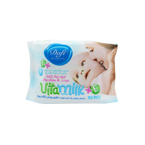 دستمال مرطوب کودک دافی مدل Vita Milk بسته 20 عددی