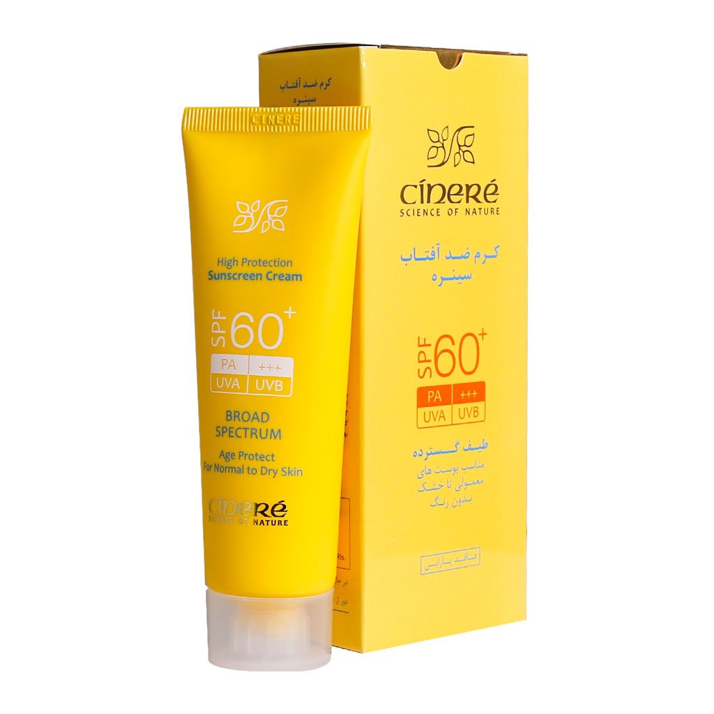 کرم ضدافتاب سینره spf60 سینره