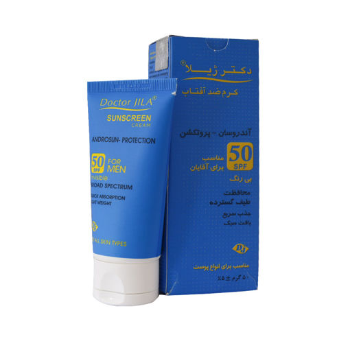 کرم ضد آفتاب بی رنگ SPF 50 آندروسان پروتکشن دکتر ژیلا مناسب آقایان